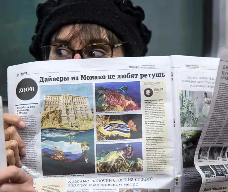 Expo Moscou 2019